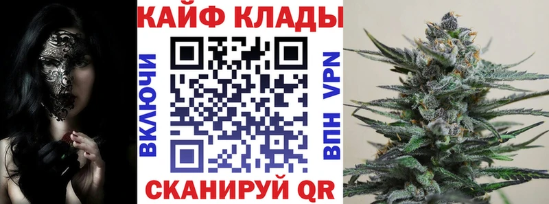 Где купить наркоту Туринск Марихуана  Alpha PVP  МЕФ 