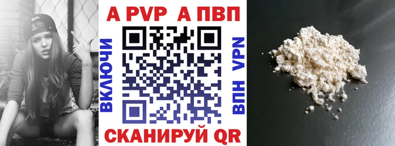 БУТИРАТ Туринск