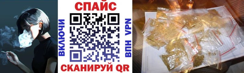 Бутират оксибутират  Туринск 