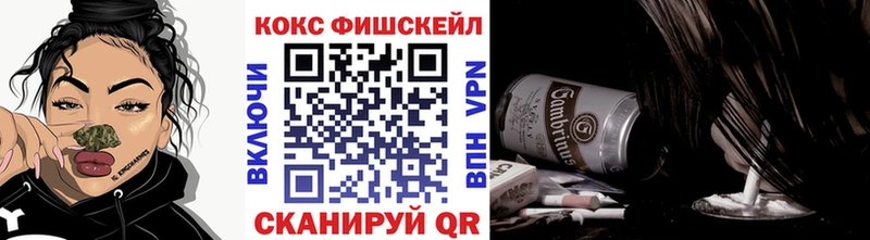 где найти   Туринск  Кокаин 97% 