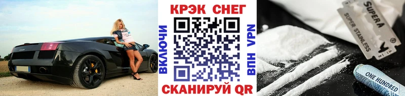COCAIN Боливия Туринск