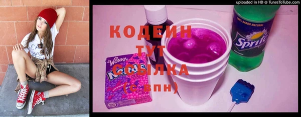 mdma Ладушкин