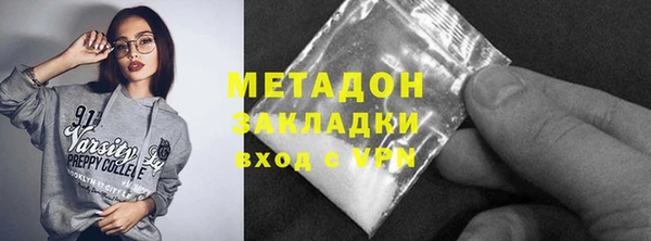 трава Алзамай