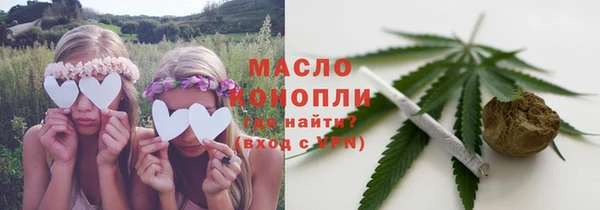 каннабис Алексин