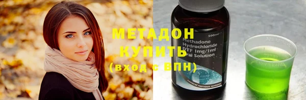 трава Алзамай