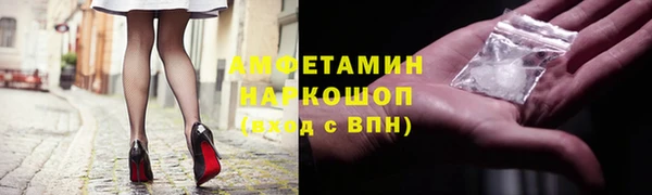 каннабис Алексин