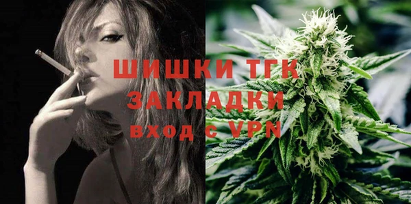 трава Алзамай