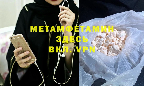 MDMA Алексеевка