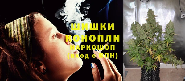 кокаин премиум Лабытнанги
