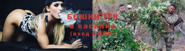 каннабис Алексин