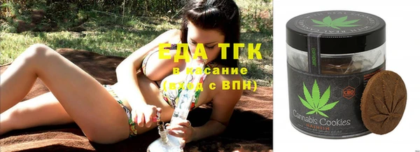 MDMA Алексеевка