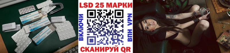 blacksprut ССЫЛКА  Туринск  LSD-25 экстази ecstasy  как найти наркотики 