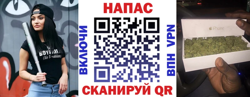 Марихуана THC 21%  Туринск 
